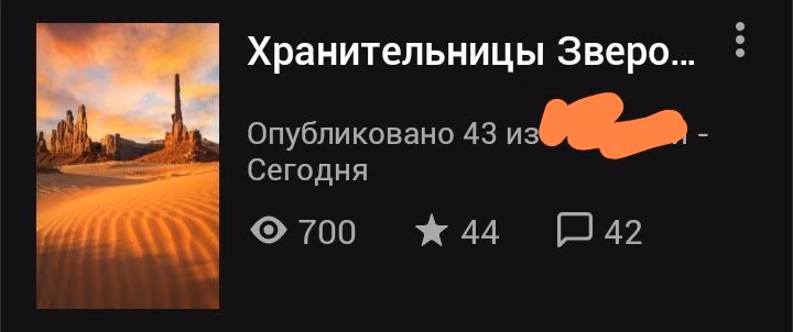 78decc6b3746f3cf9fb3cf3a1e6ff9b3.avif