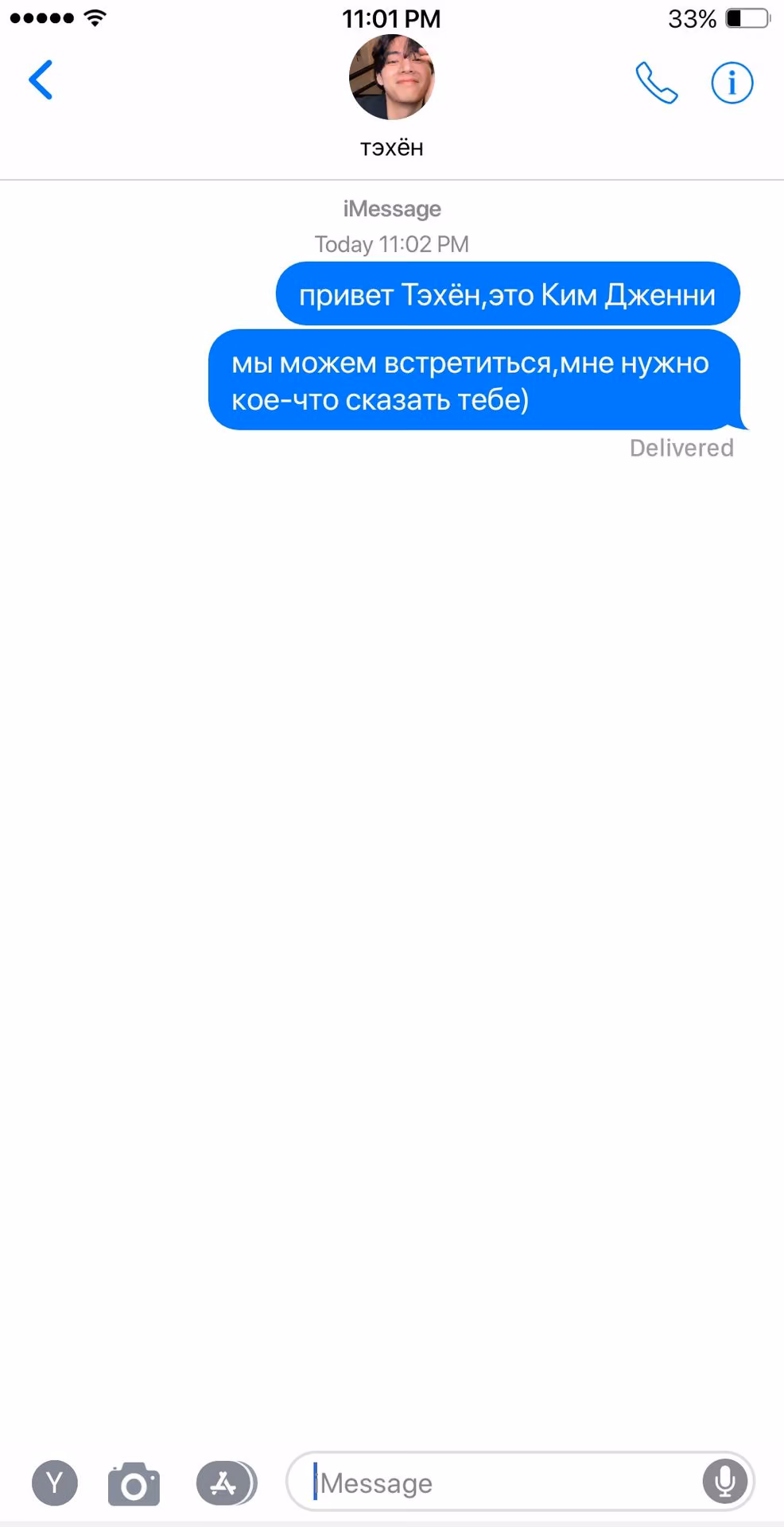 78e15448082884c21c579c11c94b0170.avif