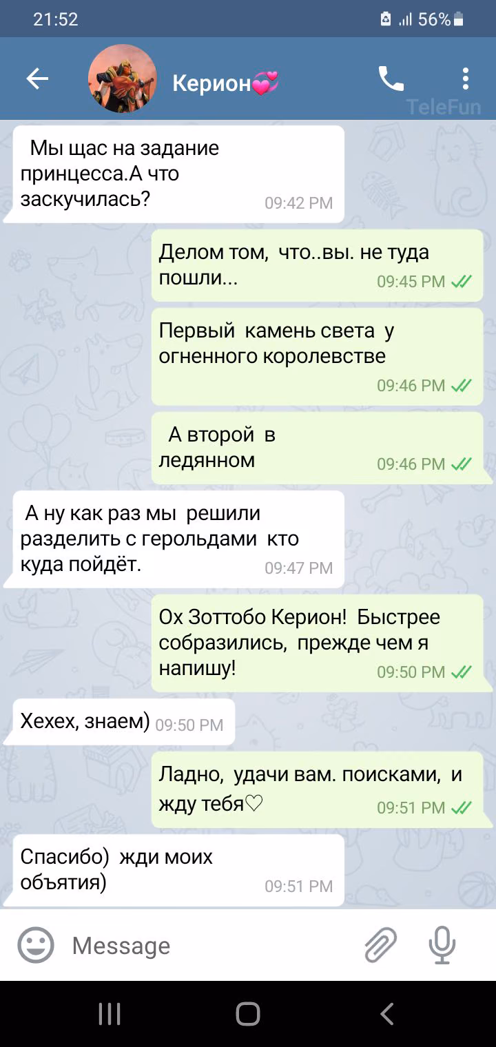 78e174dc1b431b83d5da6d928f33a16a.avif