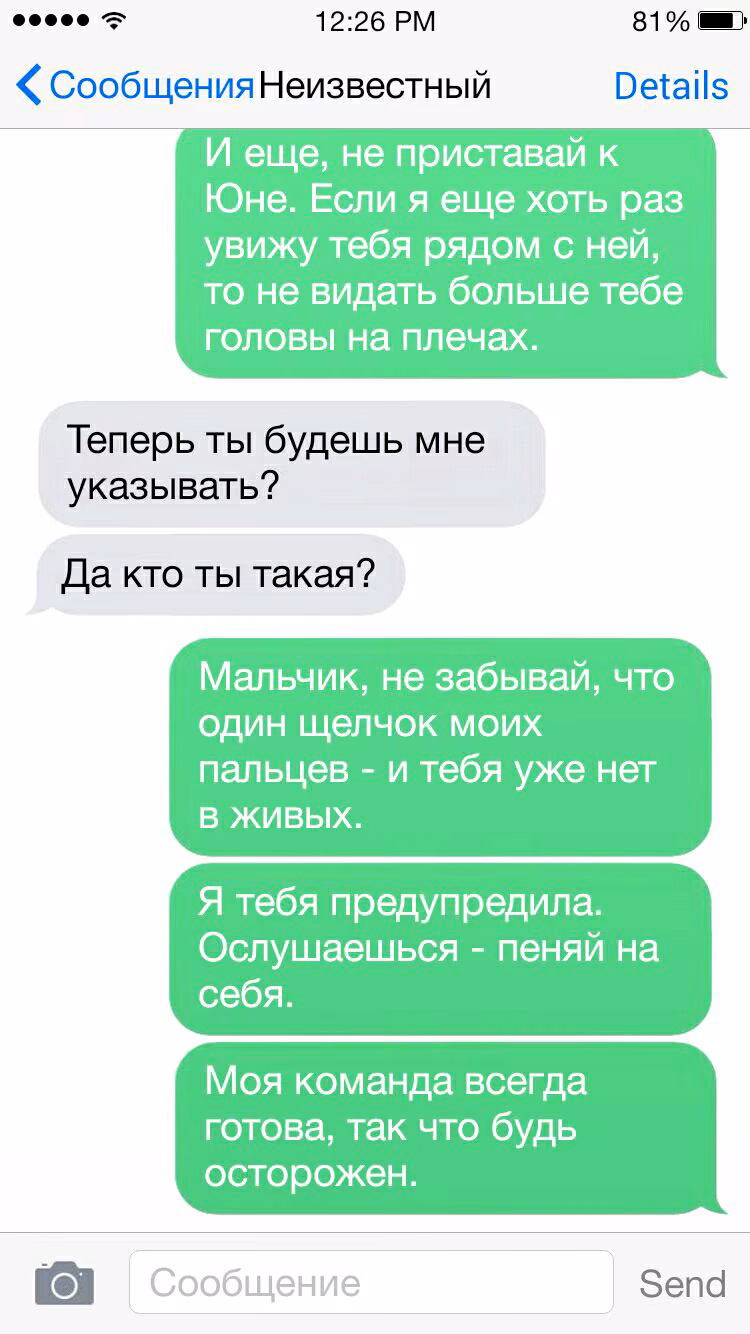 78e3d534b7fc0c2cc3f1a158c9587edb.avif