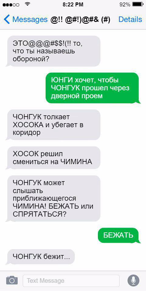 78e4299c0e5bedf984f92aaff6366588.jpg