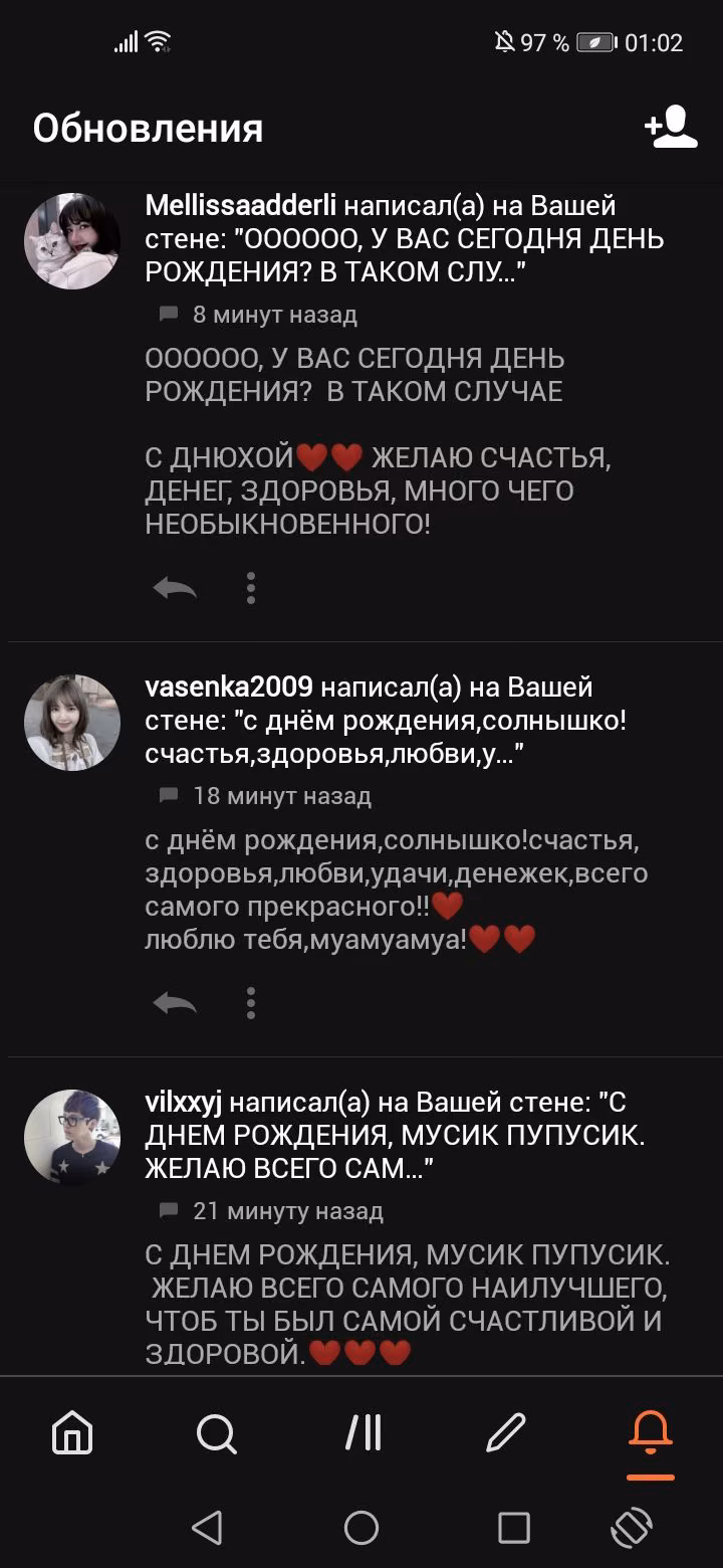 78e62c7c69cf13c6b66d7ea0283e4e3b.jpg