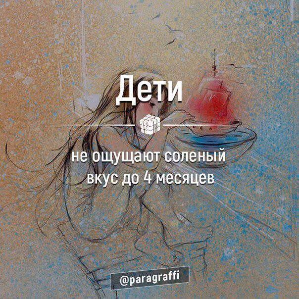 78e631163770aa8b2275592e33c4e3e2.avif
