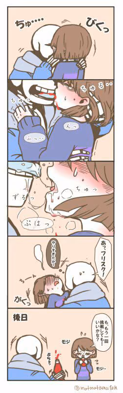 78e657366f245fc4cb22563ea56e3c0d.avif