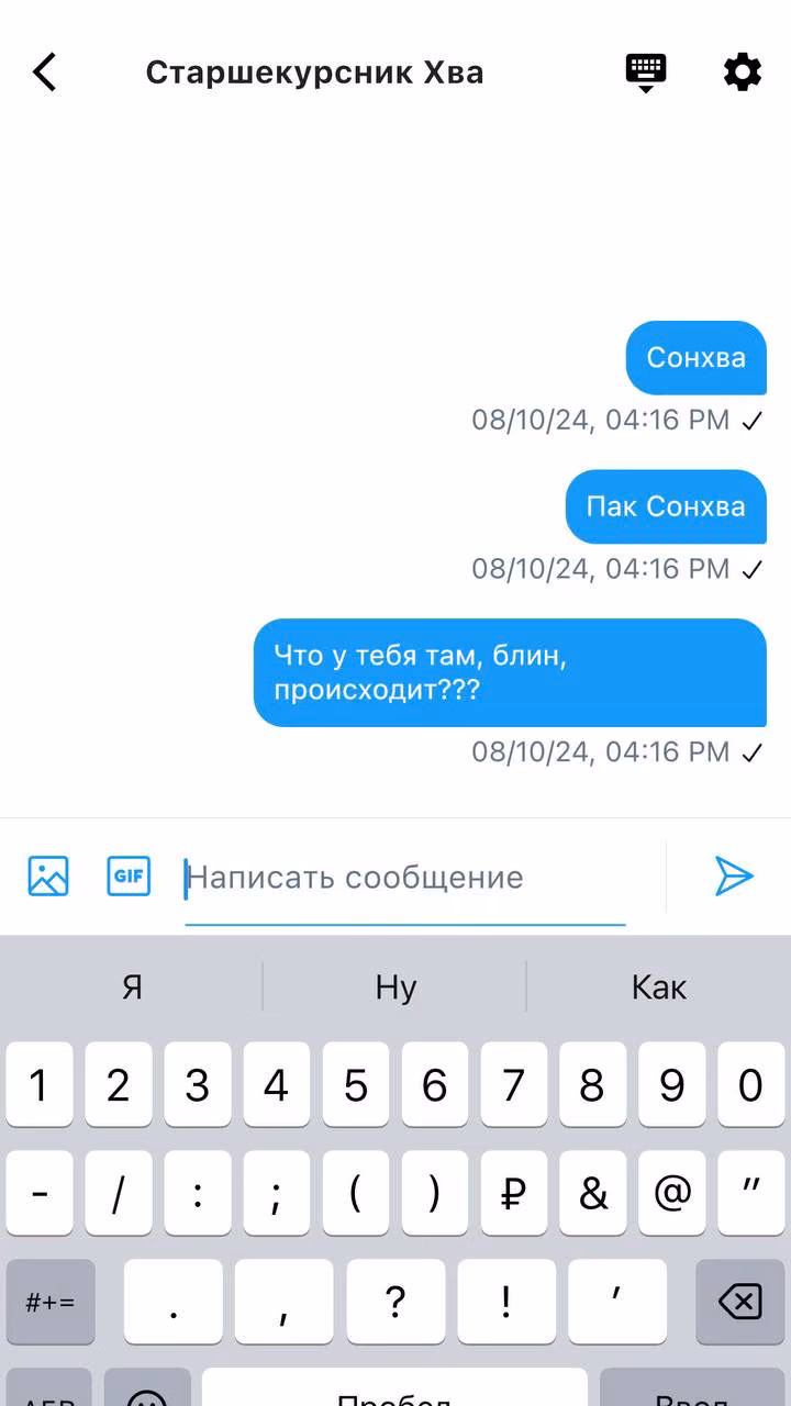 78e7717e2e93a10fb1dddfeb272f8264.avif