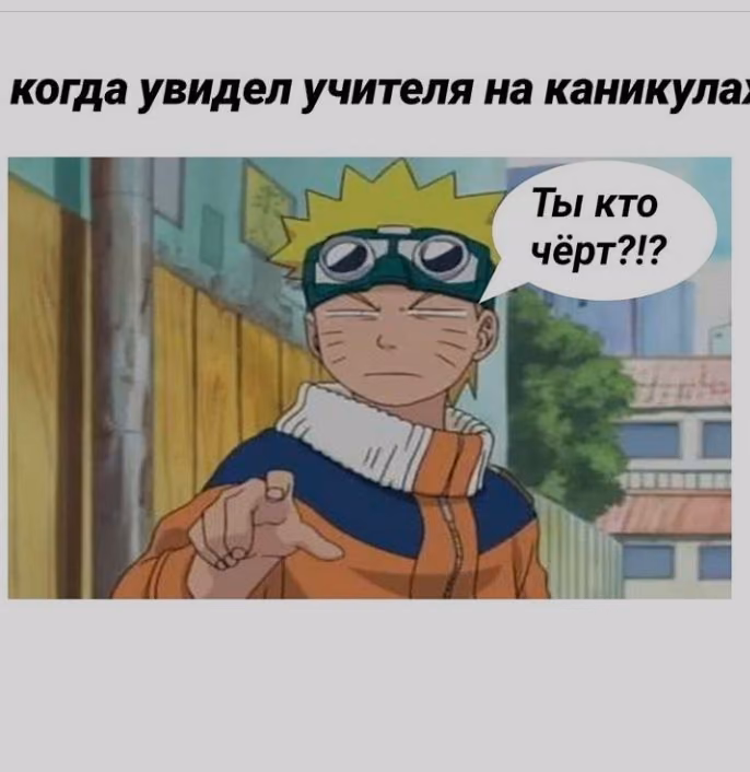 78e7843ec3df0d68b3c3a5fd0e9c2483.jpg