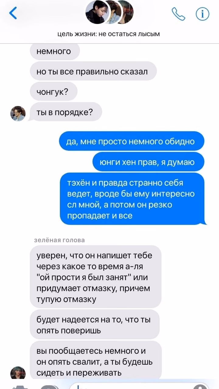 78ebef31a51d0135a9d7299c322df939.avif