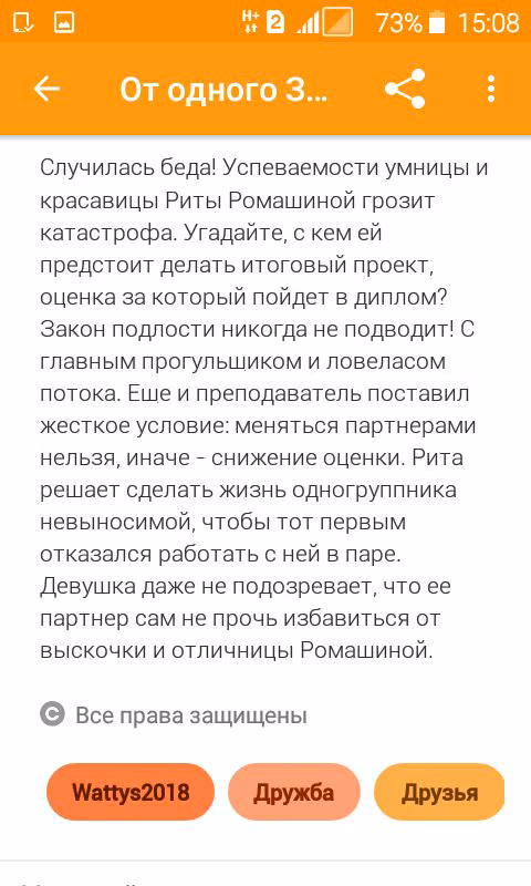 78eec55edb3d2ecc2dfb851bf3868312.avif
