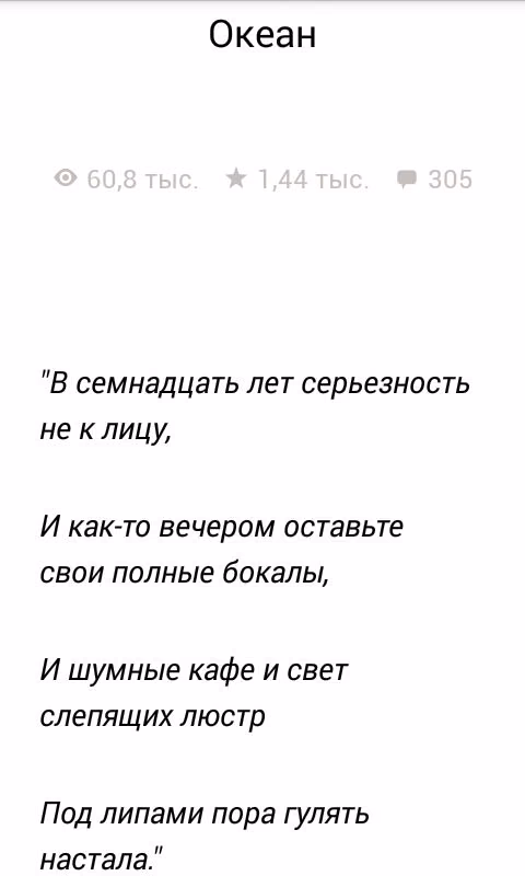 78f0fa1cd0d928e47dd002b9fe26dde9.avif
