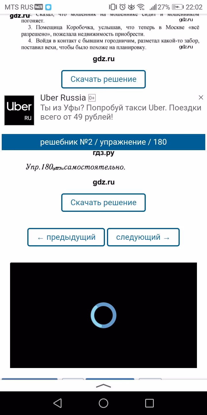 78f109798612767242efb849c6e75c1b.jpg