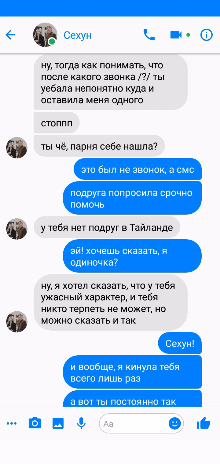 78f2c0ee35d310f04928607886fb0485.jpg