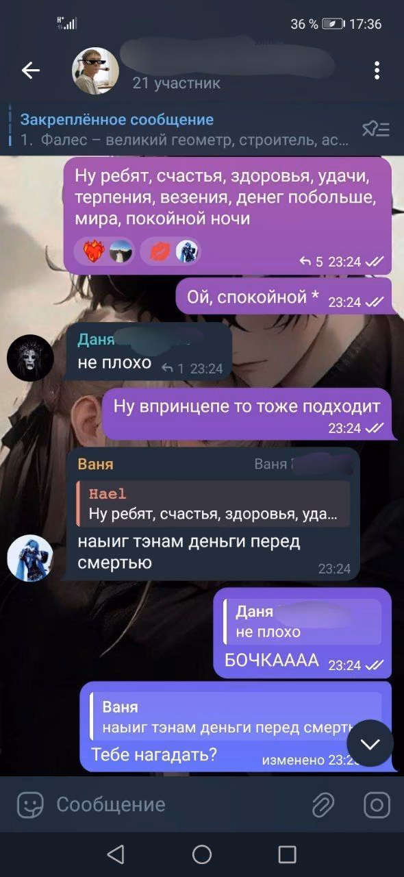 78f6d498d0318ef208d1fcf76d493b7e.jpg