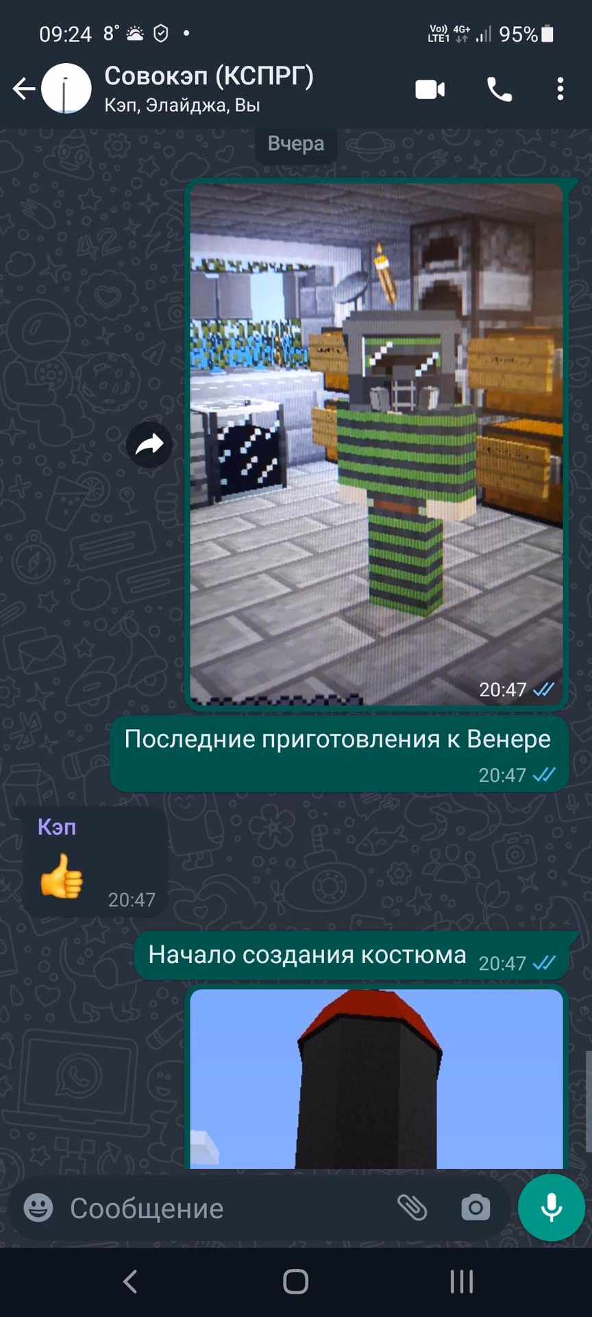 78f75df1f189a27751ce5cd96219b145.jpg