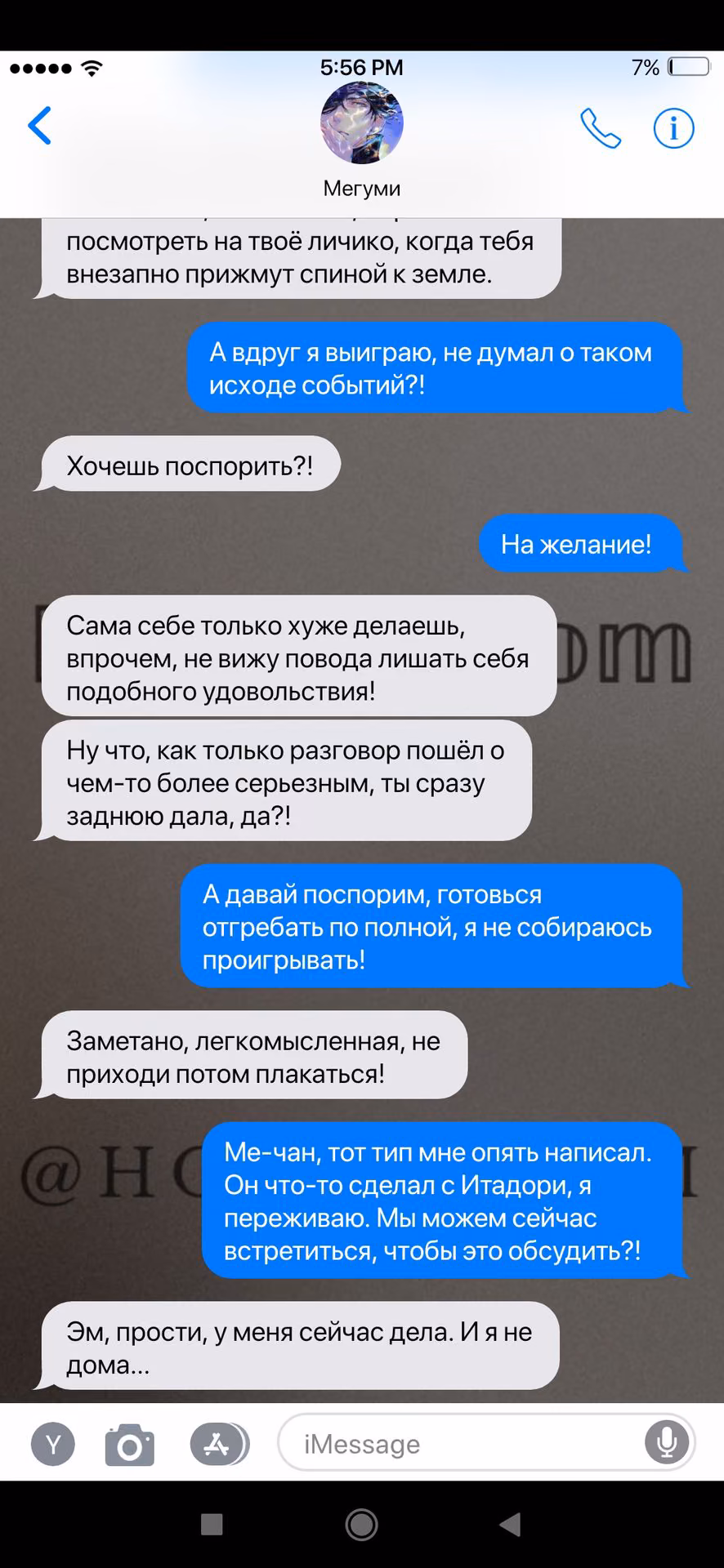 78f8735a1edd748beac01ce1320fcb6f.avif