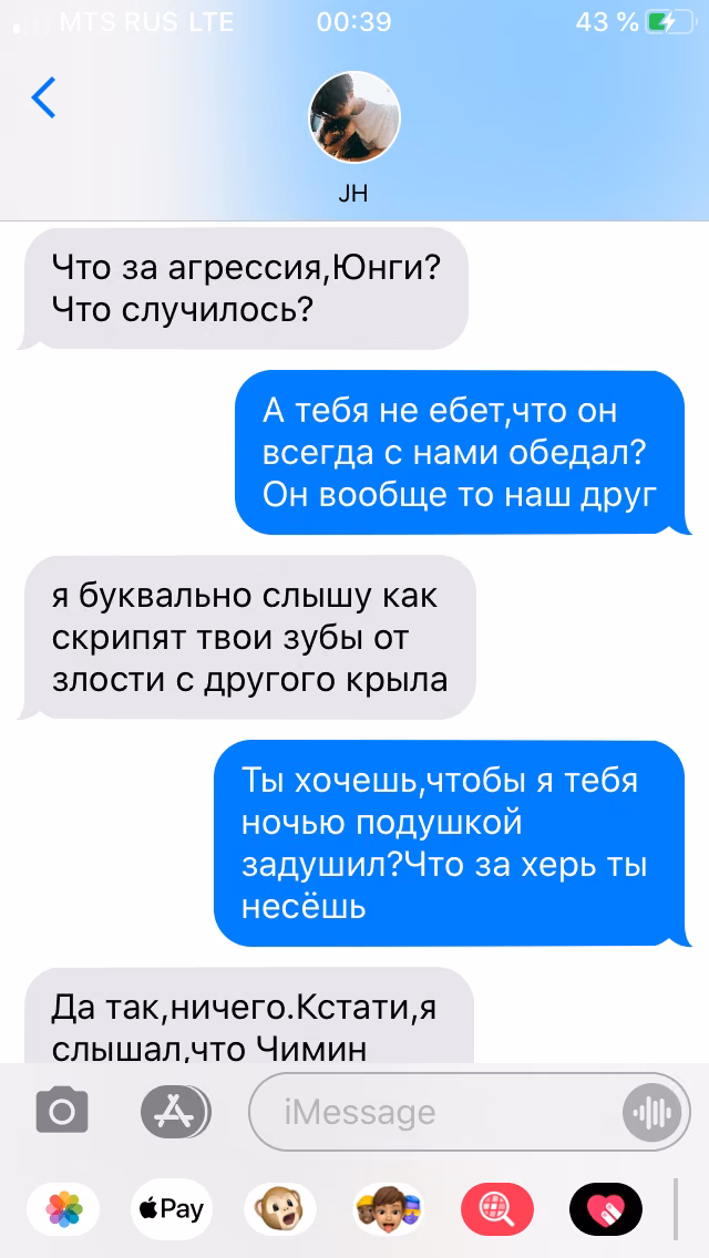 78f8ea85244d6ae666667e3026a34fad.avif