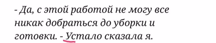 78f9024ac6b38fb7290cb6f499891635.avif