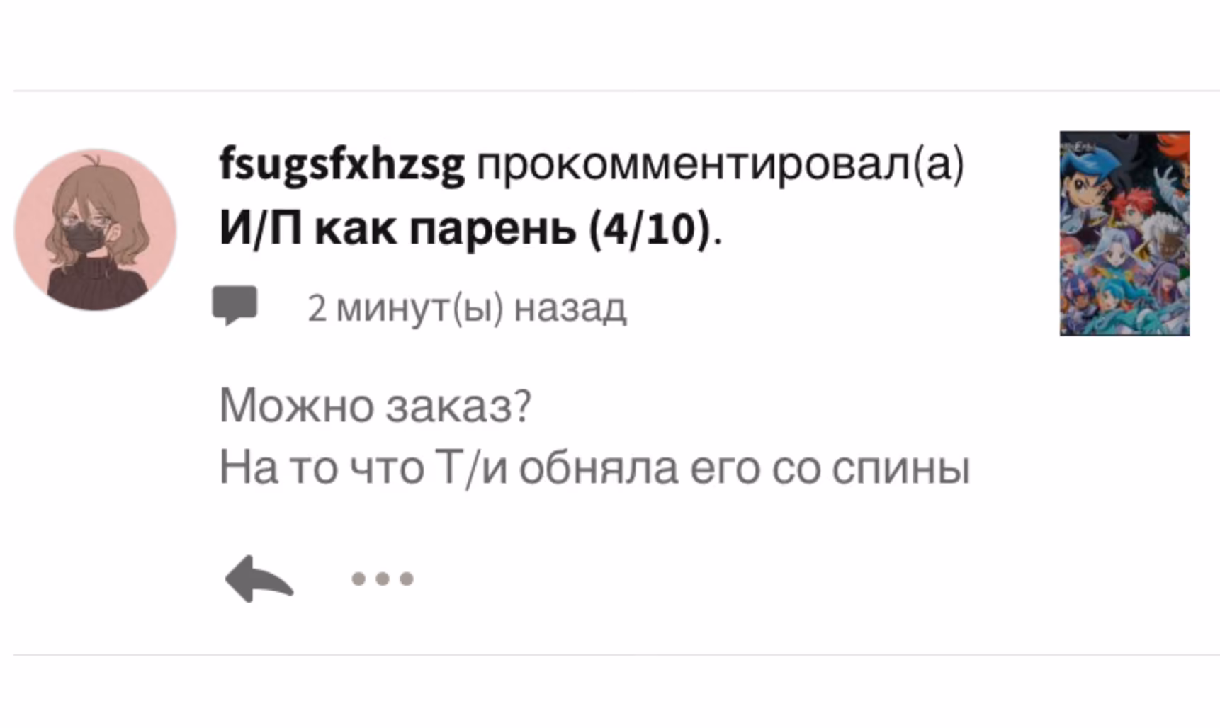 78fa71e3411a383e809da6df0db5cadc.avif