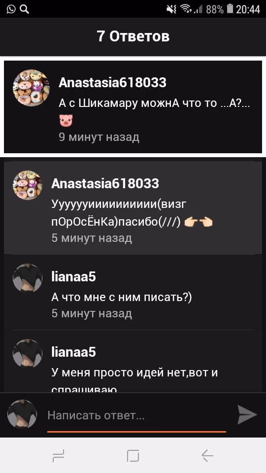 78fc0dd33be8c0a8e52c42ff2f10bd4d.avif