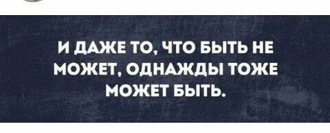 78fee2a6671577be175656434c171bc0.jpg