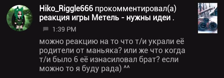78ff4a6250131b965b7d7b447a698d65.avif
