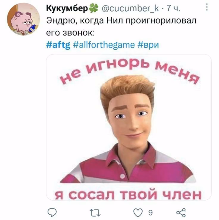 78ffe64b9b6642c084ced51f6fe9c3ed.avif