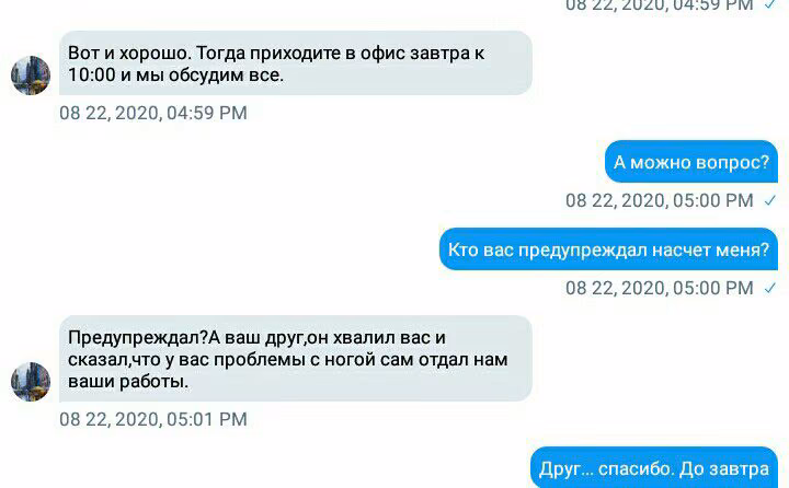 7902c76fbb1da408cc587965053f53b0.jpg