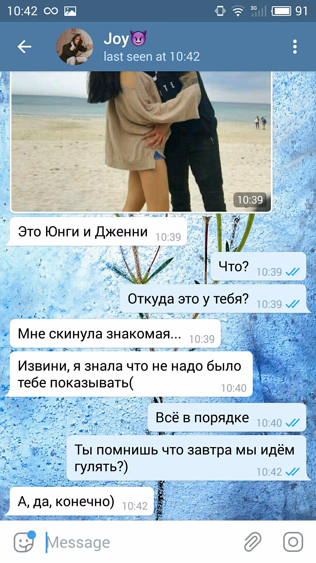 790362cd0040ec4f8ee1de182ad21f73.jpg