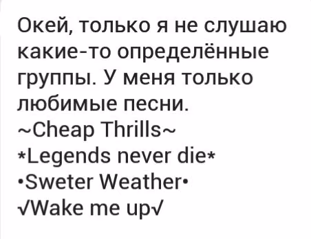 7903b6b22de7bb9002797dbeb25265fa.avif