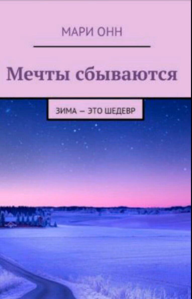 790499dec57382f97203937e460b6c93.avif