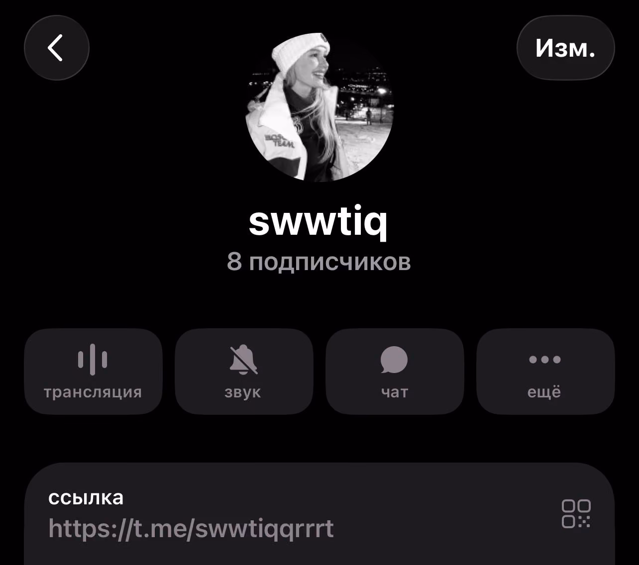 79049deaeb6856fc8d7809deddbdab29.avif