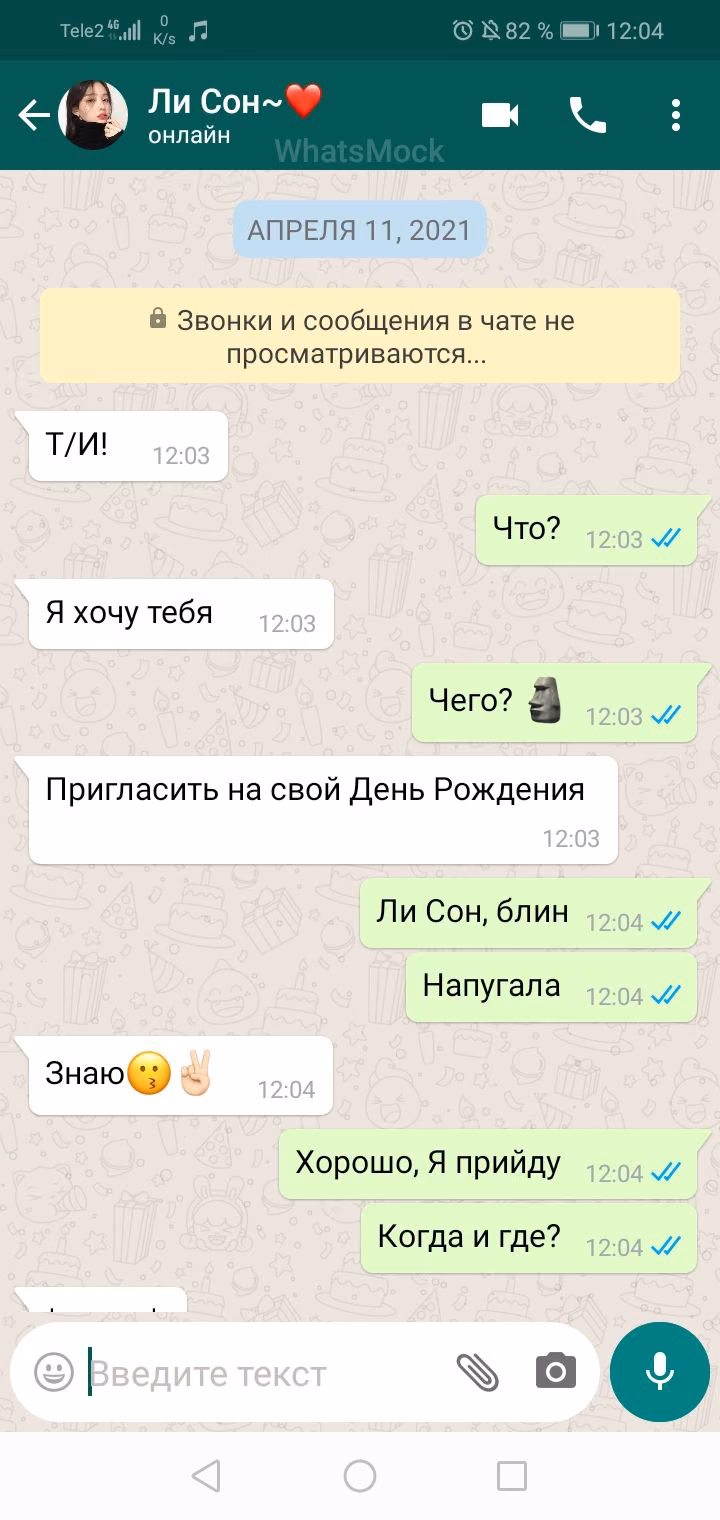 79049e6515f53553c592e617318e02b4.jpg