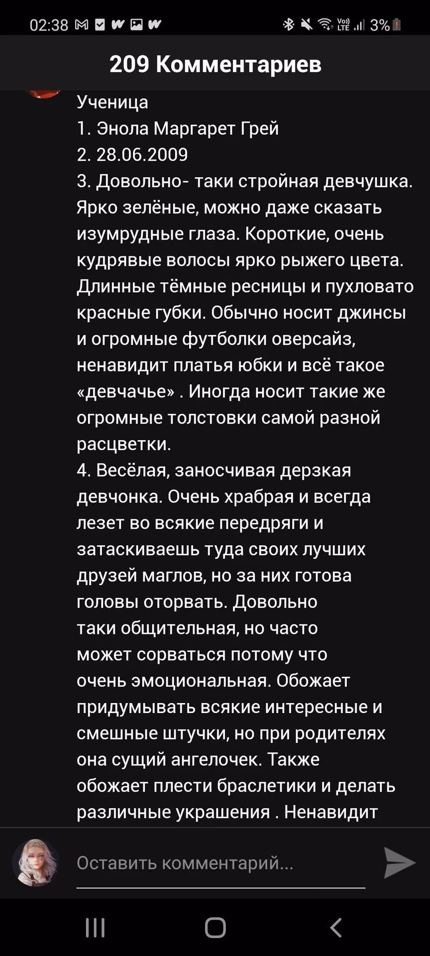 79068eab07b6cb9bf051ad638b3cf4fe.avif