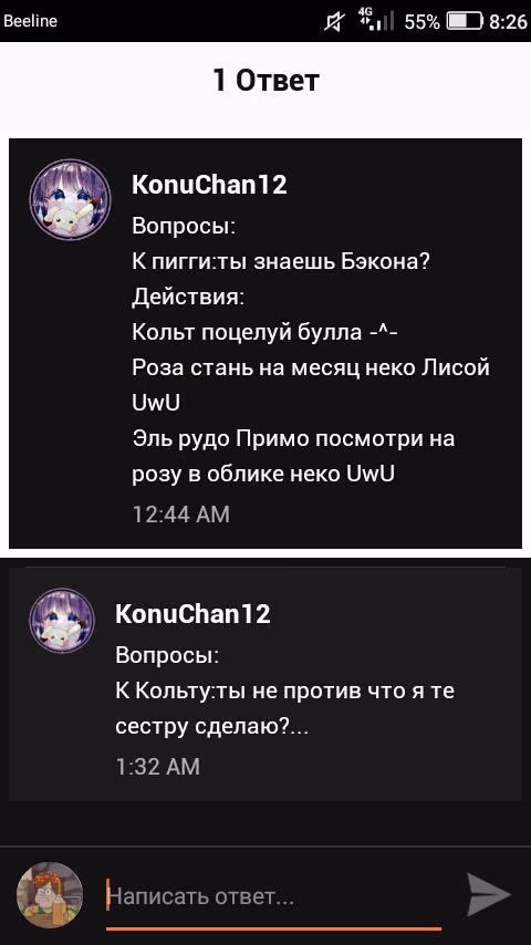 7907d0e48f4e83e3050038eb714ac96a.jpg