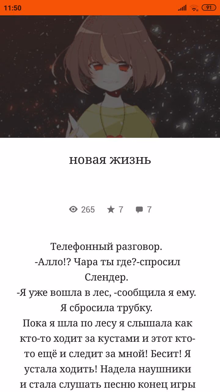 790a67405392752969e46392f9d8b9ee.avif