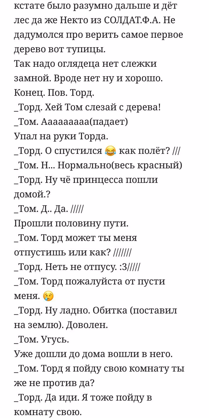 790c800513cdd951a60ea21629b2854b.jpg