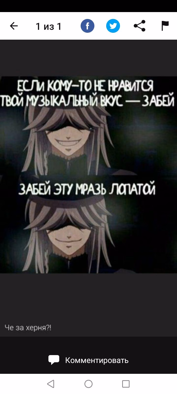790dc5536f4b133f26fbf310dd788b92.avif