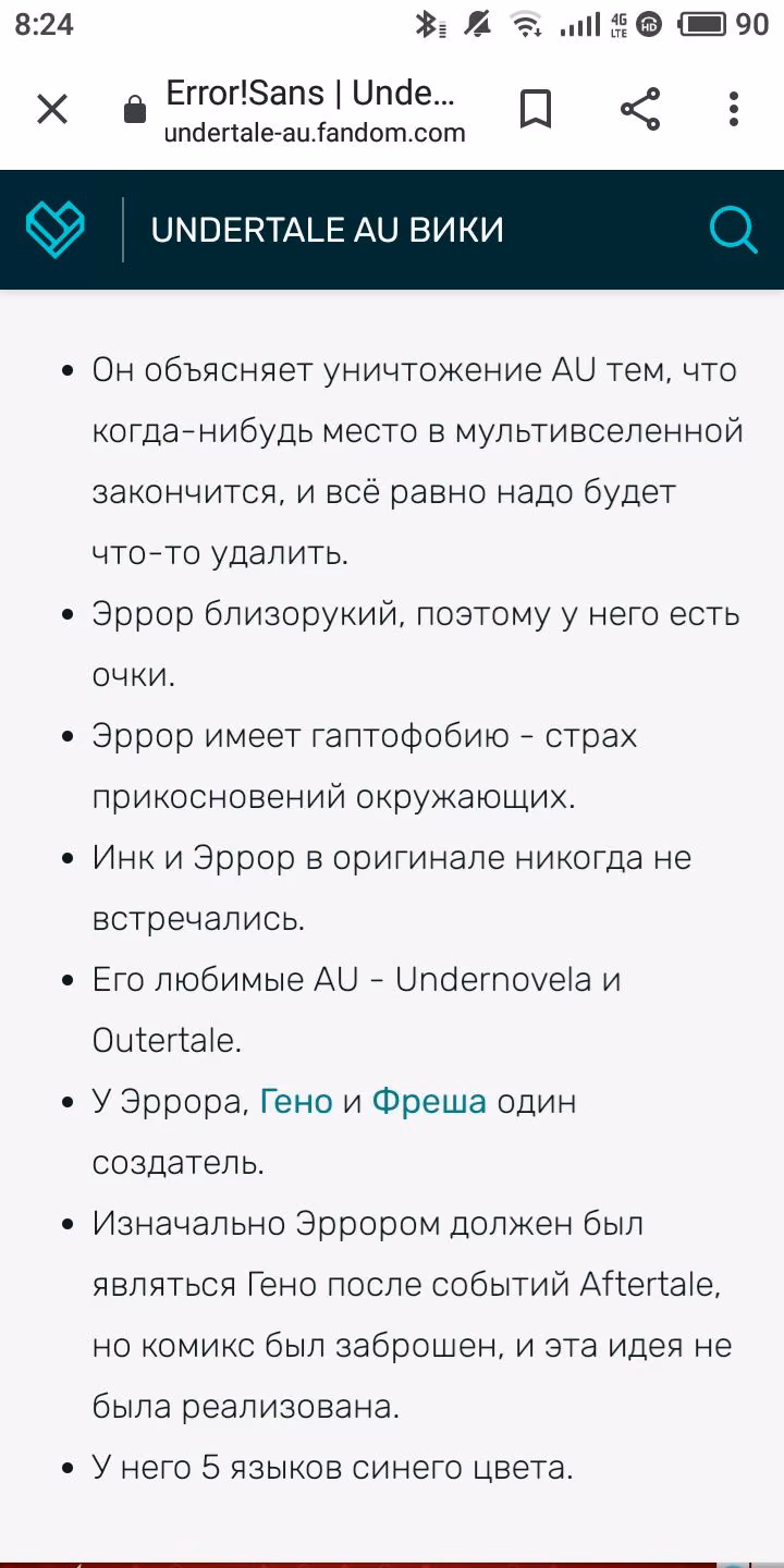 790e3b324dcab6dd64a461d00a2ebdbd.jpg