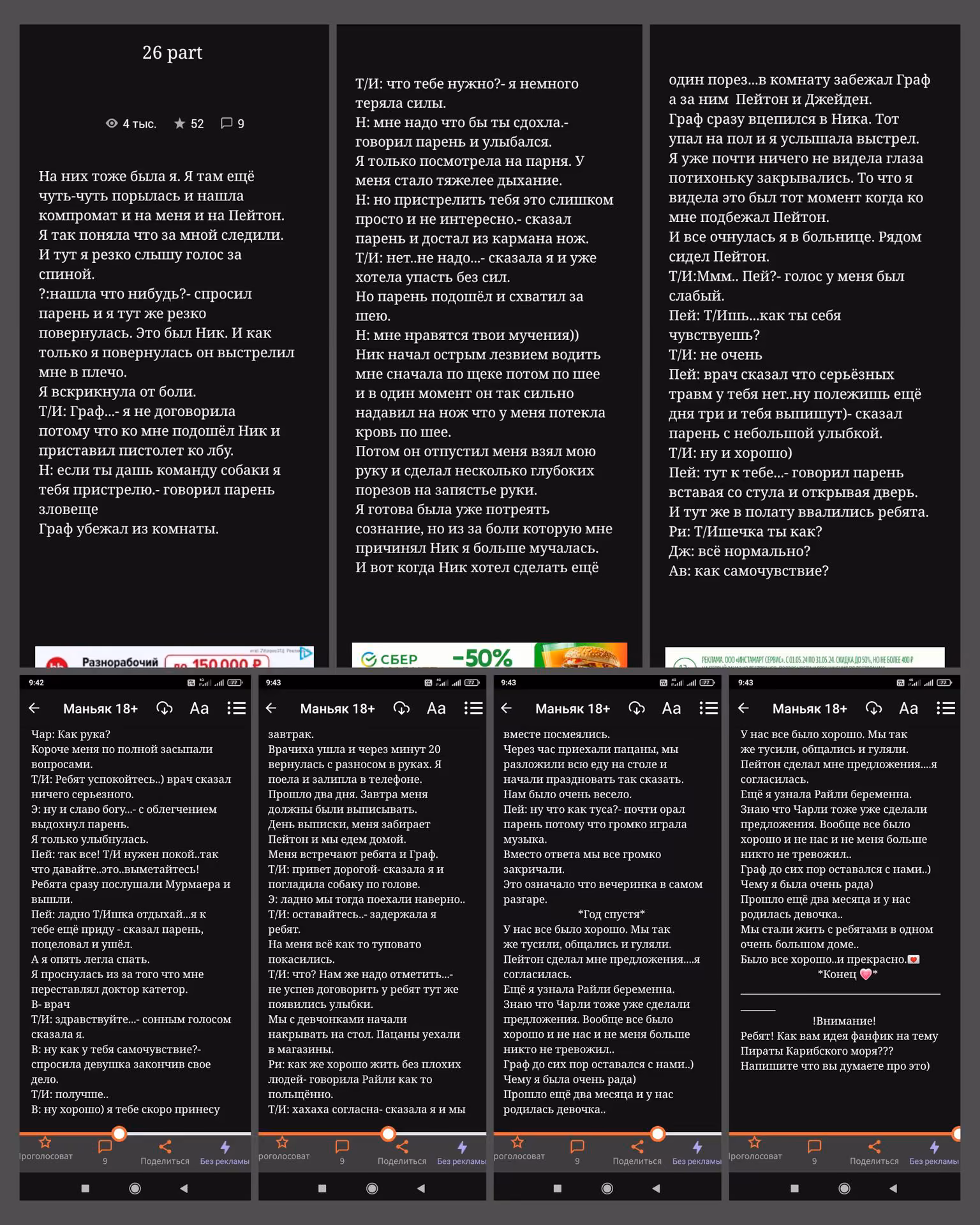 790f0ea8d5a2d4b04a6eb2e7035bb1cc.jpg