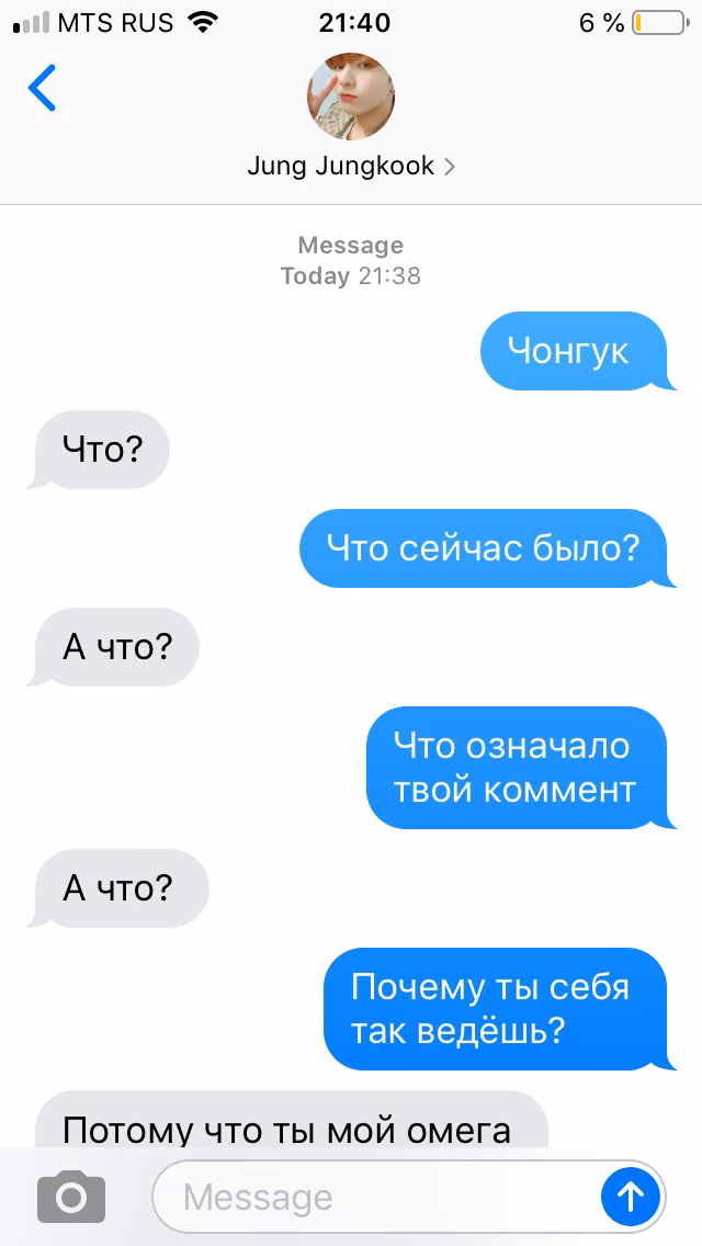 790fa951eb1ef31e4ccf8075f4b12659.avif