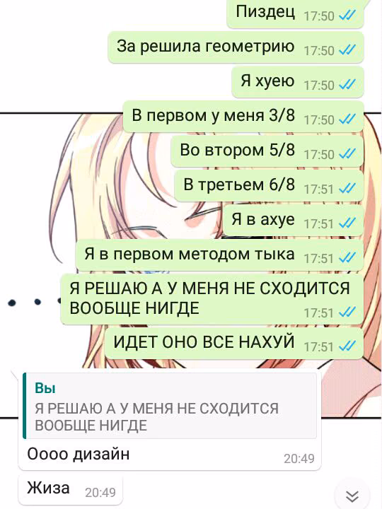 7911f51c778f22ab7ad79e894e2d2778.jpg