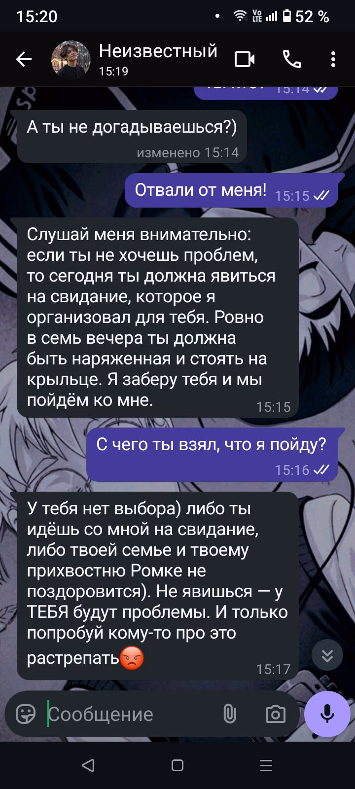 7913aeb93fbf1432418a23dddf3f1f40.jpg