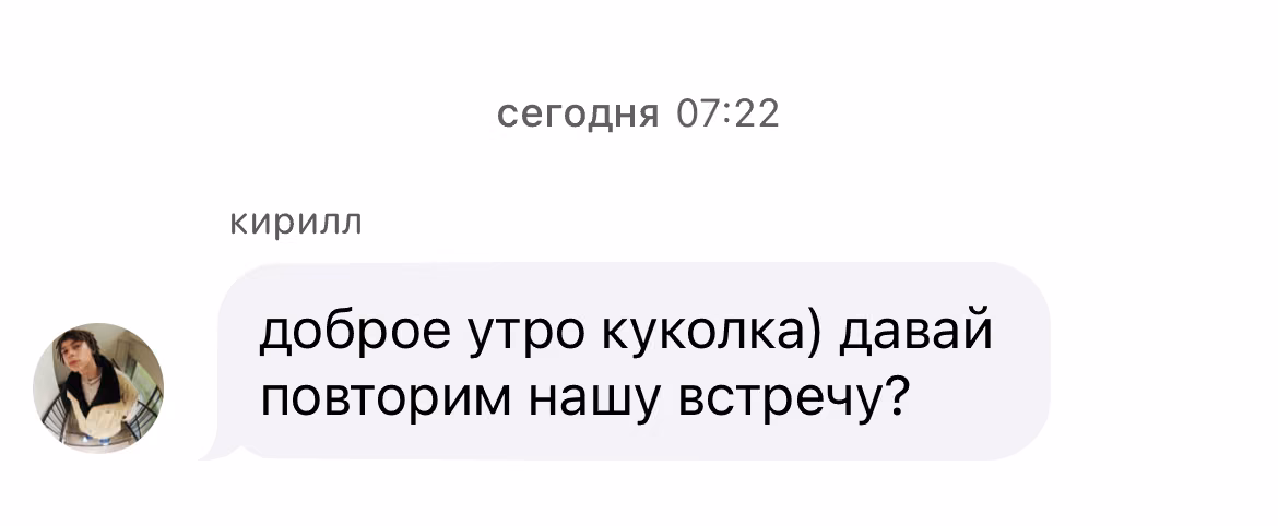 79159f160b4200c5ce324df15a5146f7.avif