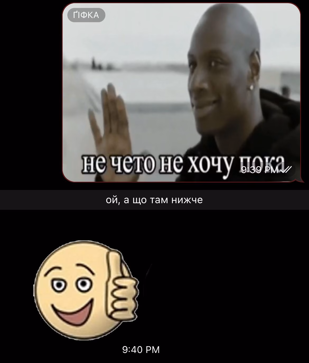 791a069601263e5d579d38c2c199e6e2.avif