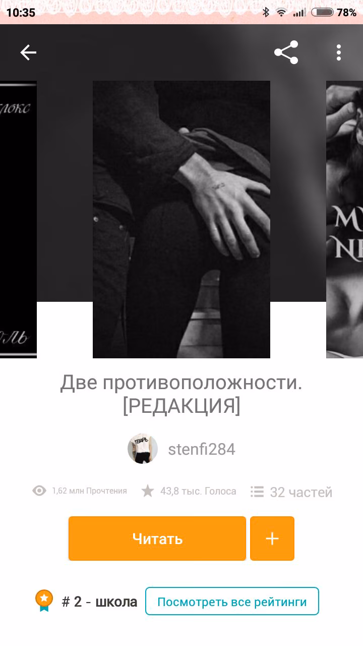 791a8cf9b75dac81aabd9777e97c28c7.avif