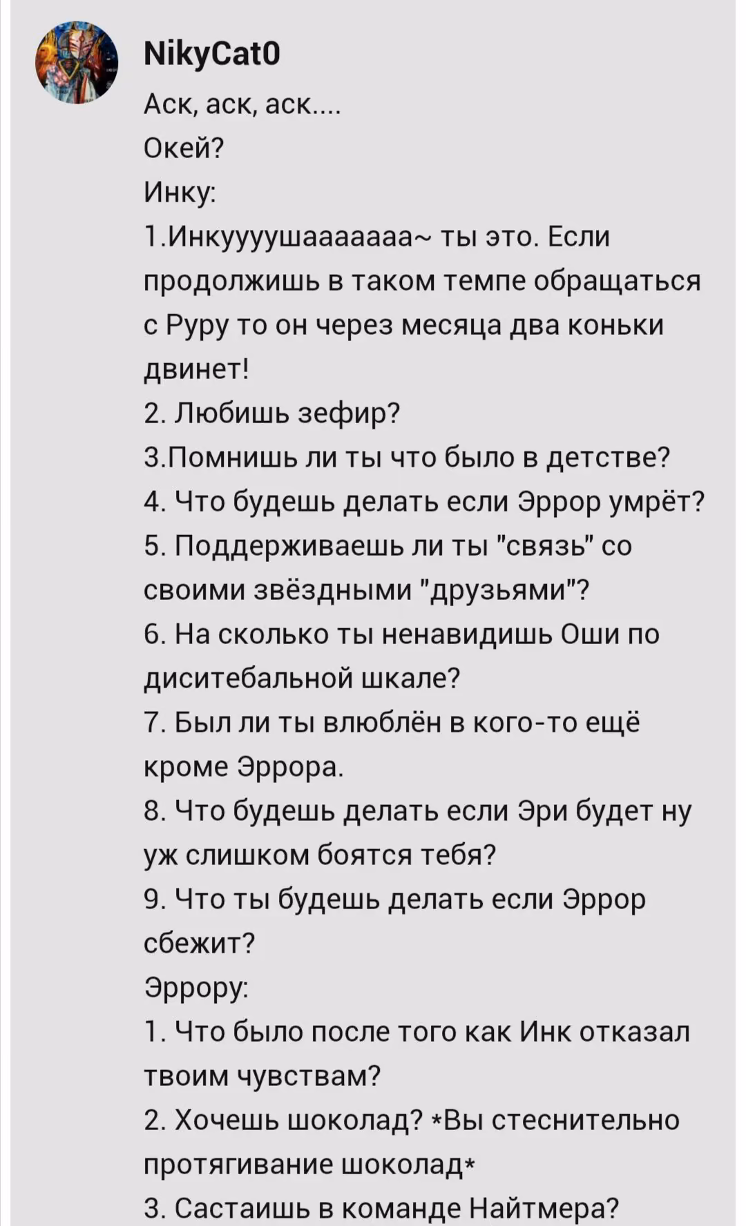 791d3af774e4914e951d1d9ee116356b.avif