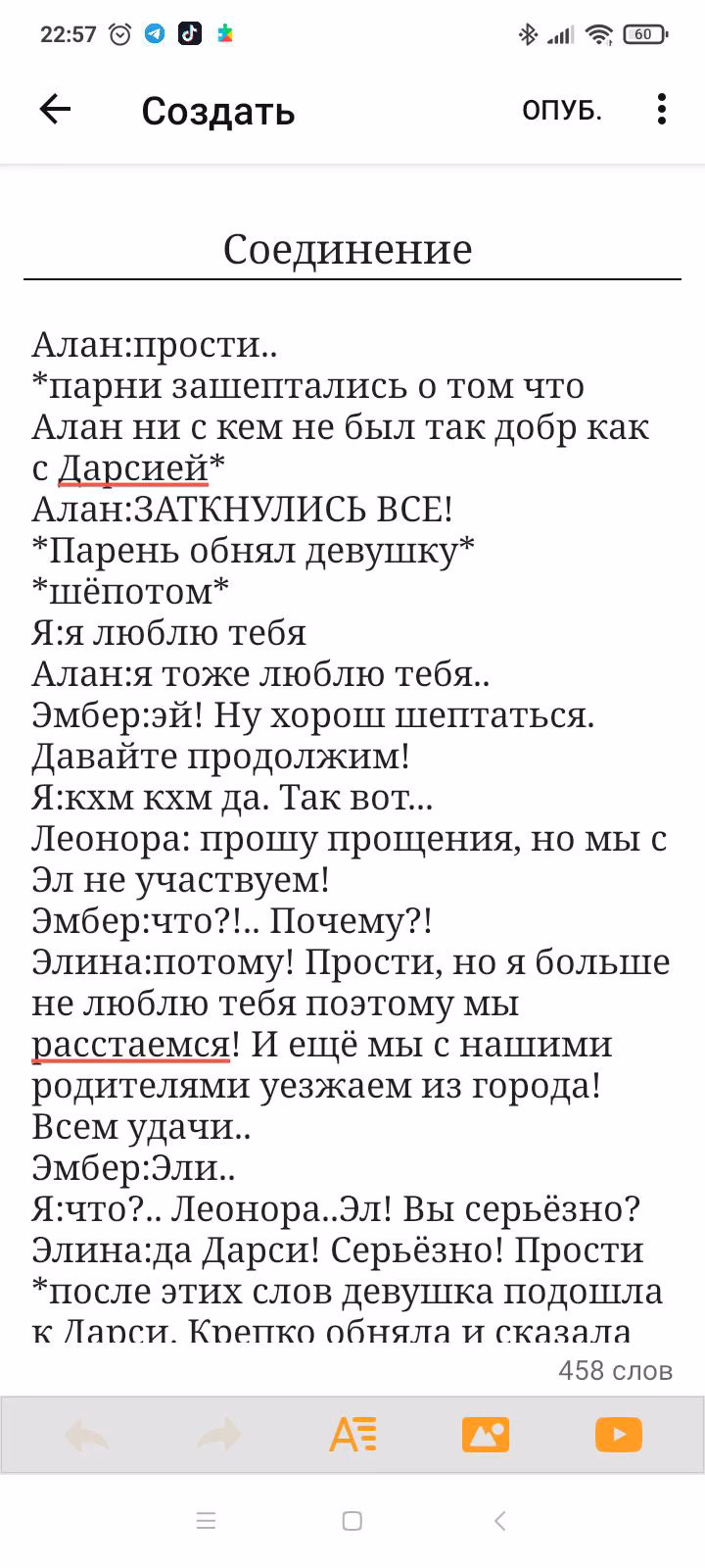 791f719ffb1f60ebd7bff13319f4e2cc.avif