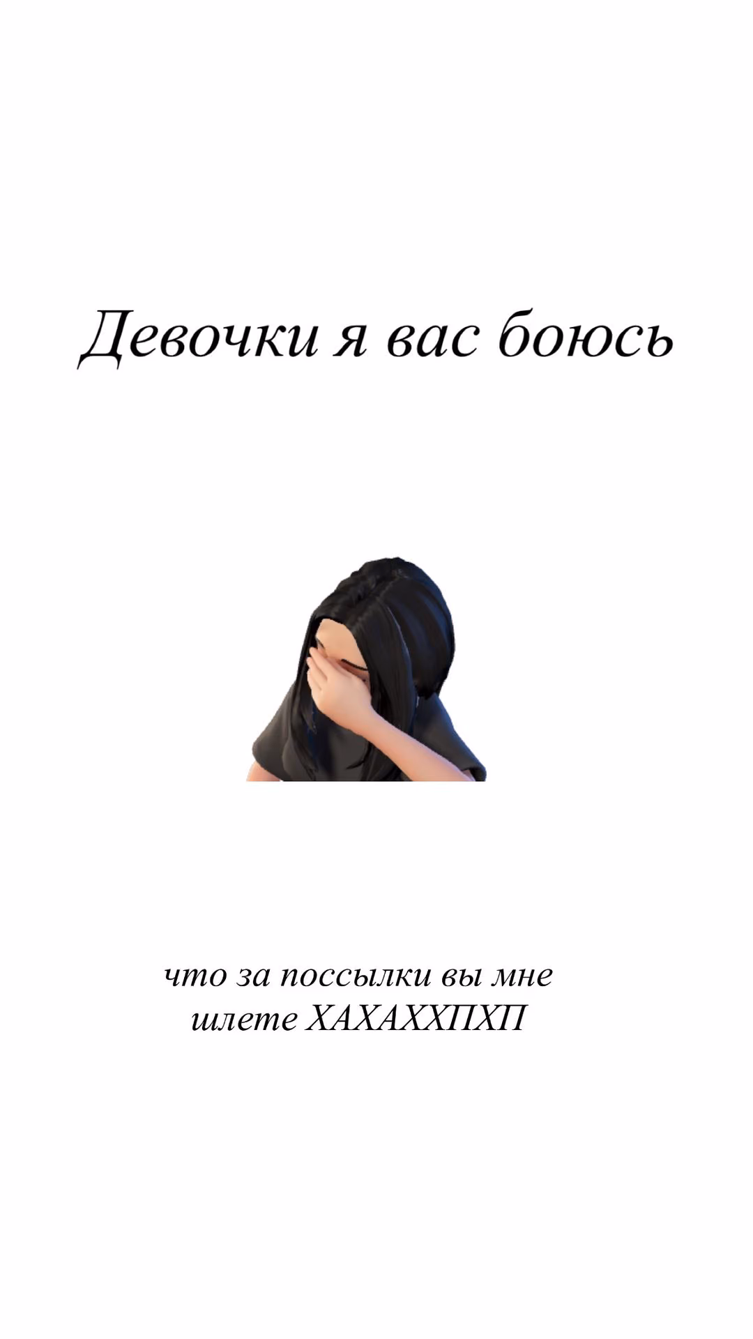 791f8f45760865b03a6bcad8cbd8700b.avif