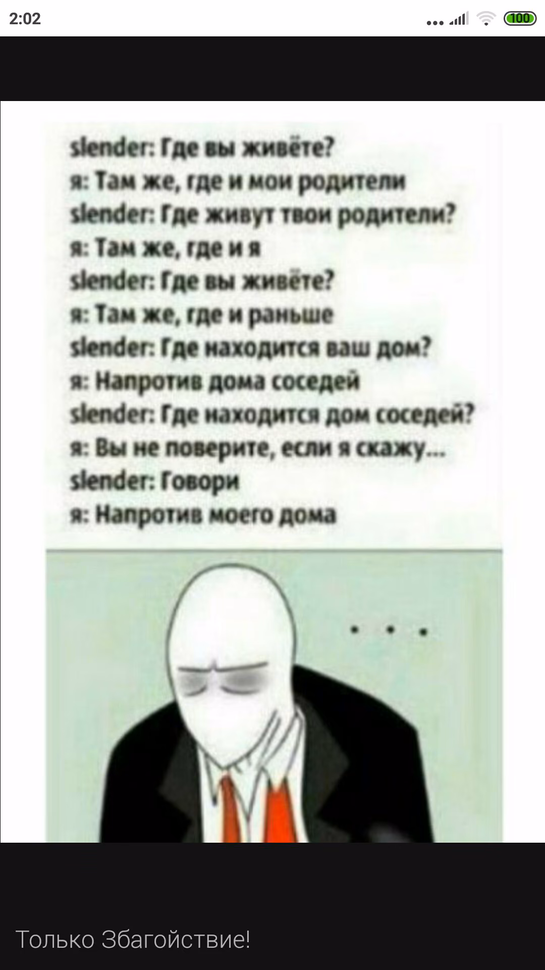 7920da9d77d80ec1437f15e773cc41be.avif