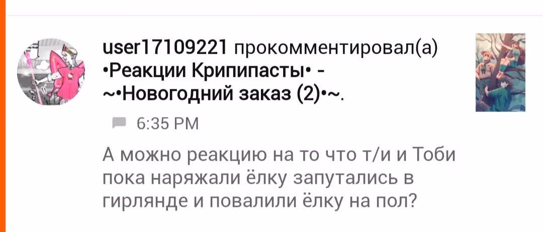 7920f7ce97f40e1e155faa7ad20631e5.avif