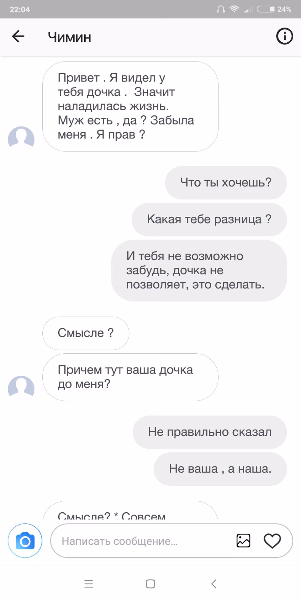 79247582155e3a1eeb3aa39e427817e2.jpg